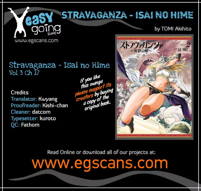 Stravaganza – Isai no Hime Chapter 17 - Page 1