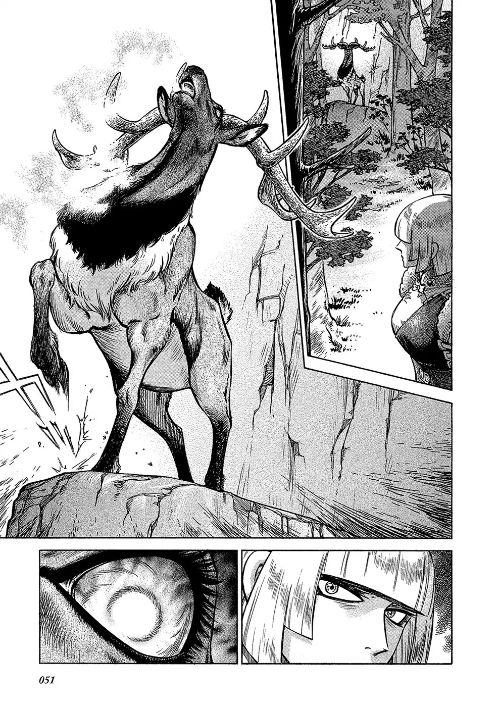 Stravaganza – Isai no Hime Chapter 17 - Page 12