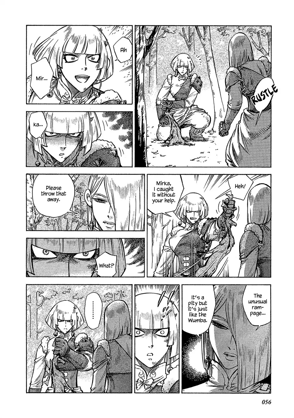 Stravaganza – Isai no Hime Chapter 17 - Page 17