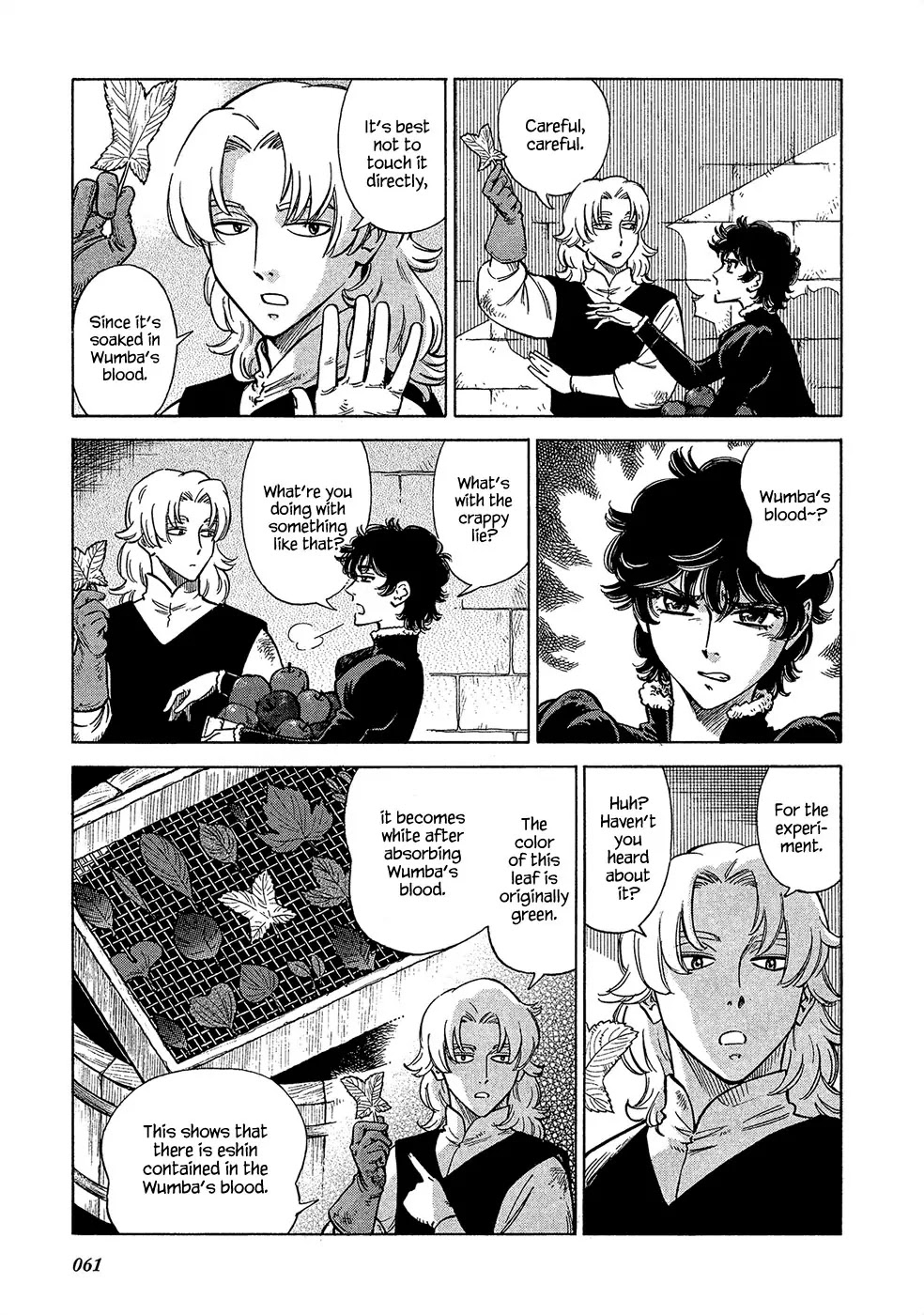 Stravaganza – Isai no Hime Chapter 17 - Page 22