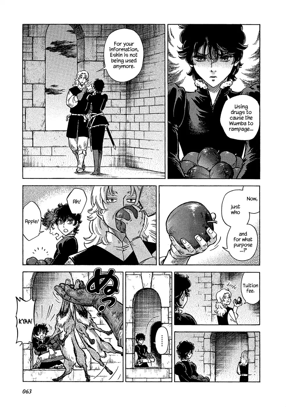 Stravaganza – Isai no Hime Chapter 17 - Page 24