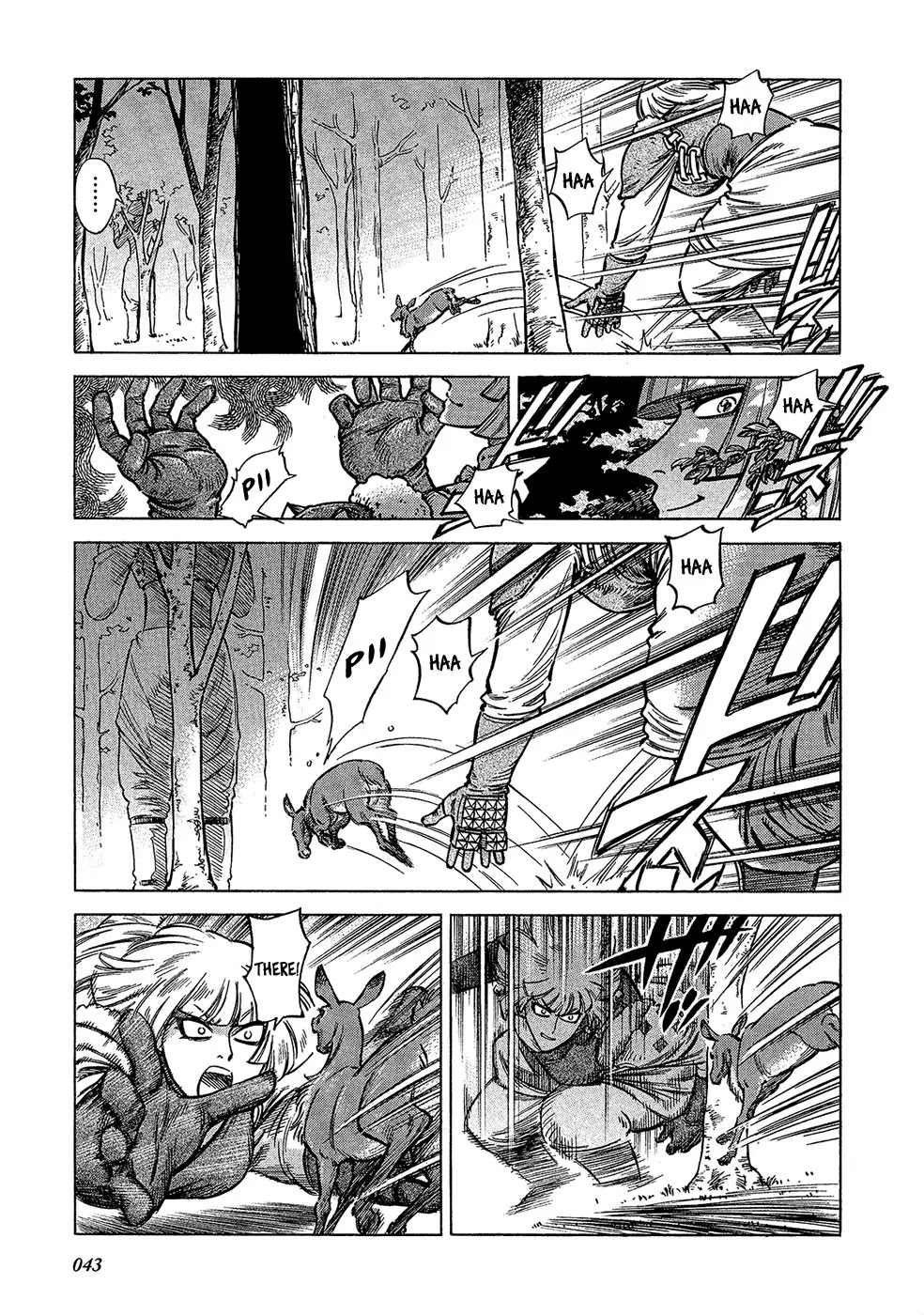 Stravaganza – Isai no Hime Chapter 17 - Page 4