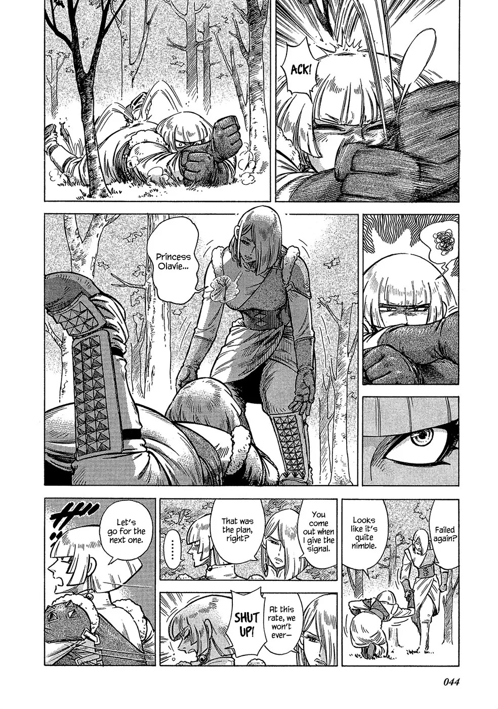 Stravaganza – Isai no Hime Chapter 17 - Page 5