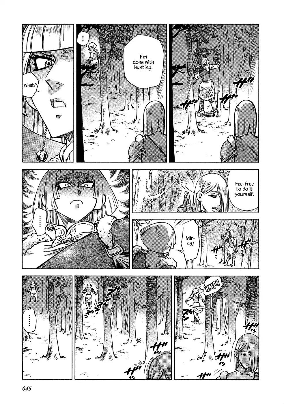 Stravaganza – Isai no Hime Chapter 17 - Page 6
