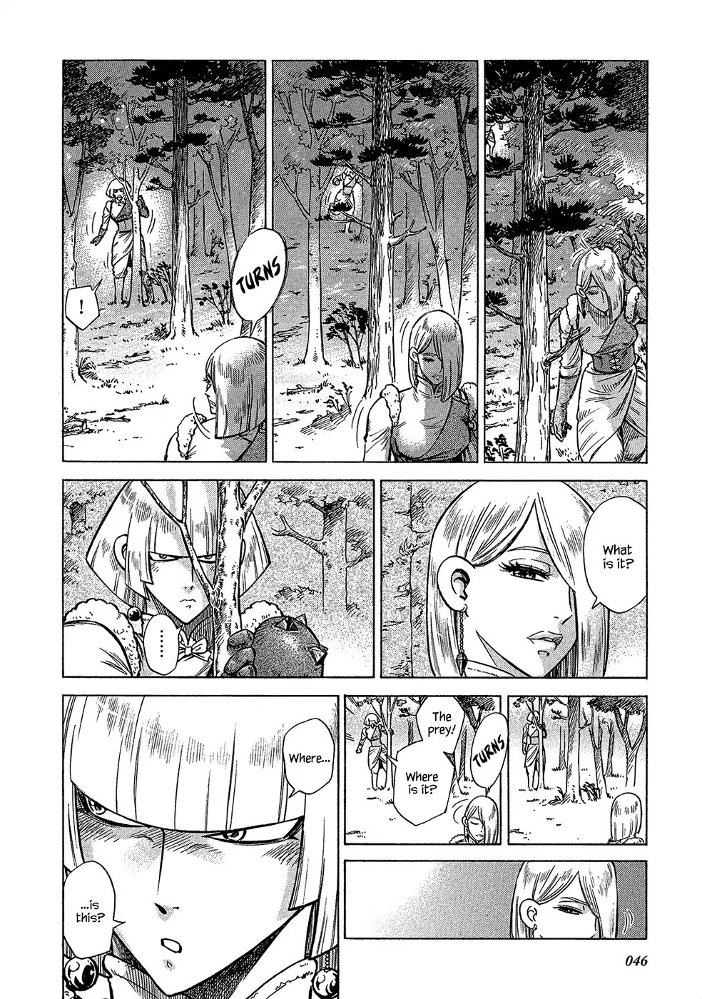Stravaganza – Isai no Hime Chapter 17 - Page 7