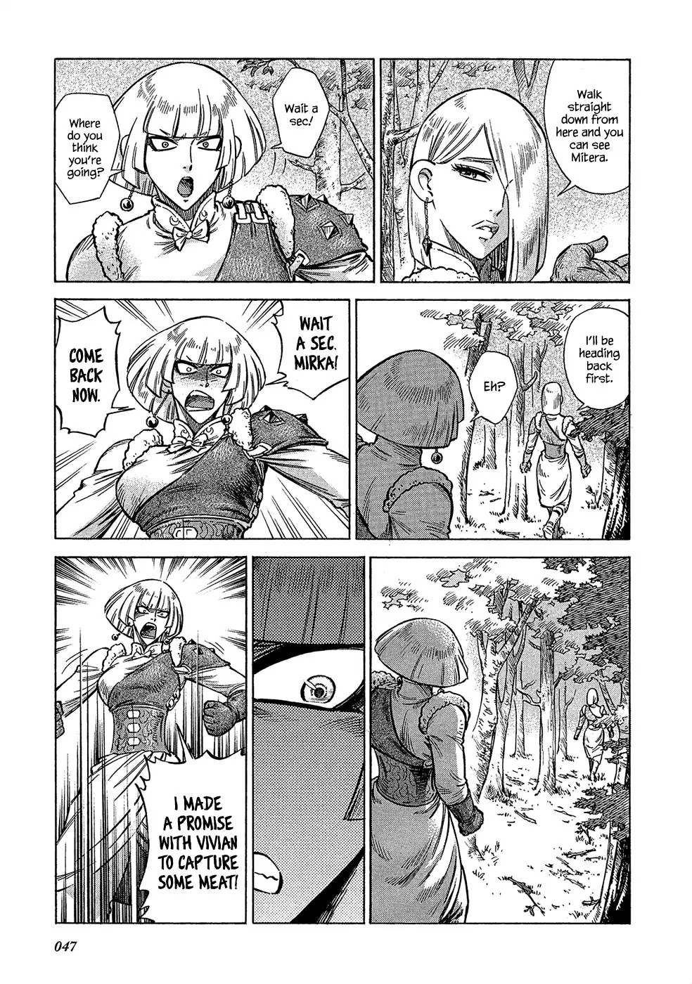 Stravaganza – Isai no Hime Chapter 17 - Page 8