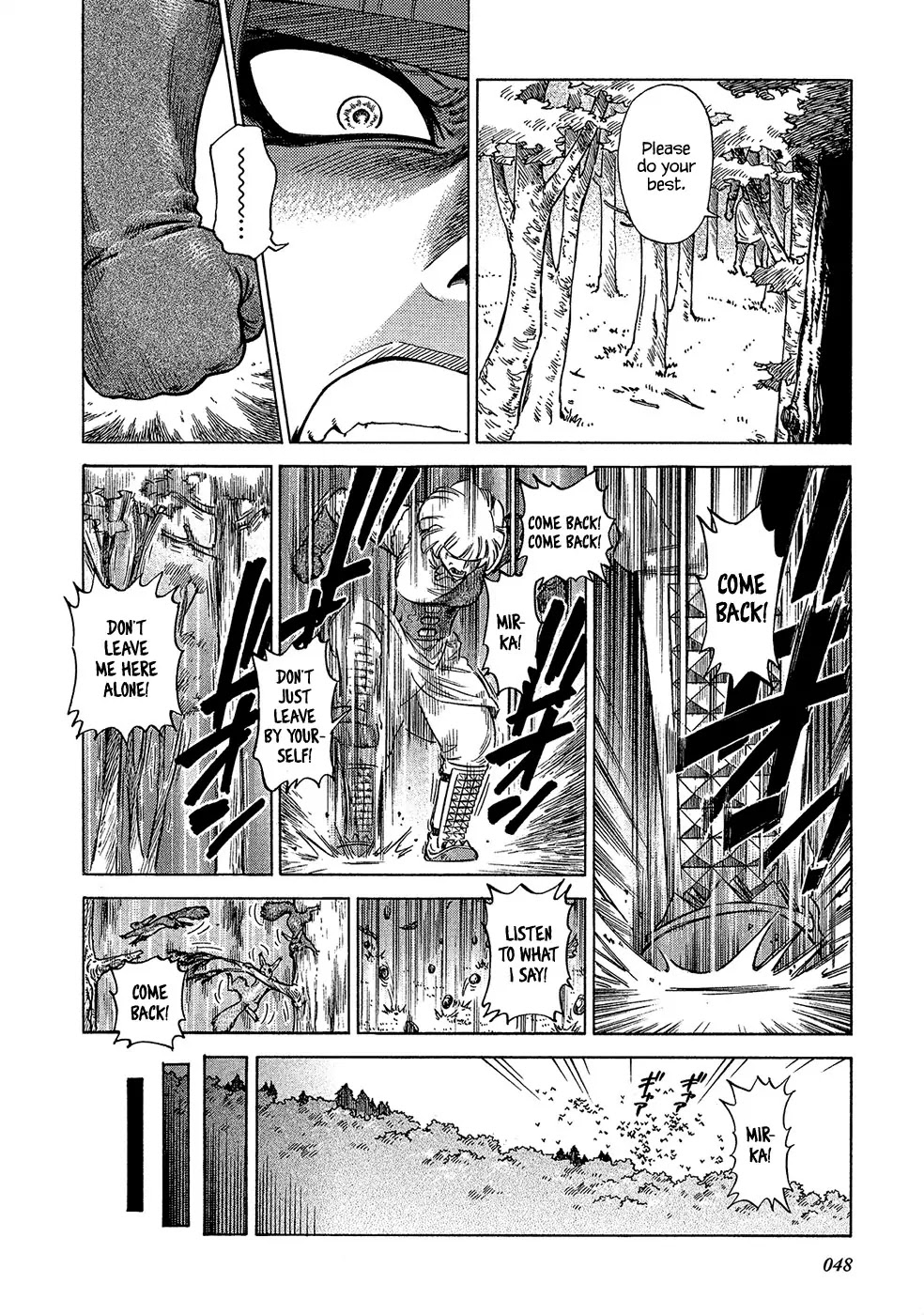 Stravaganza – Isai no Hime Chapter 17 - Page 9