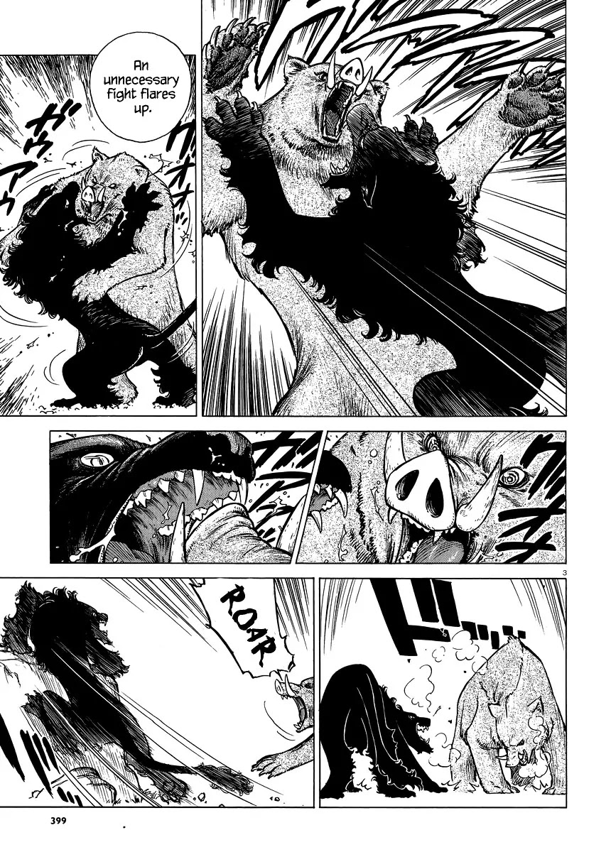 Stravaganza – Isai no Hime Chapter 18.5 - Page 4