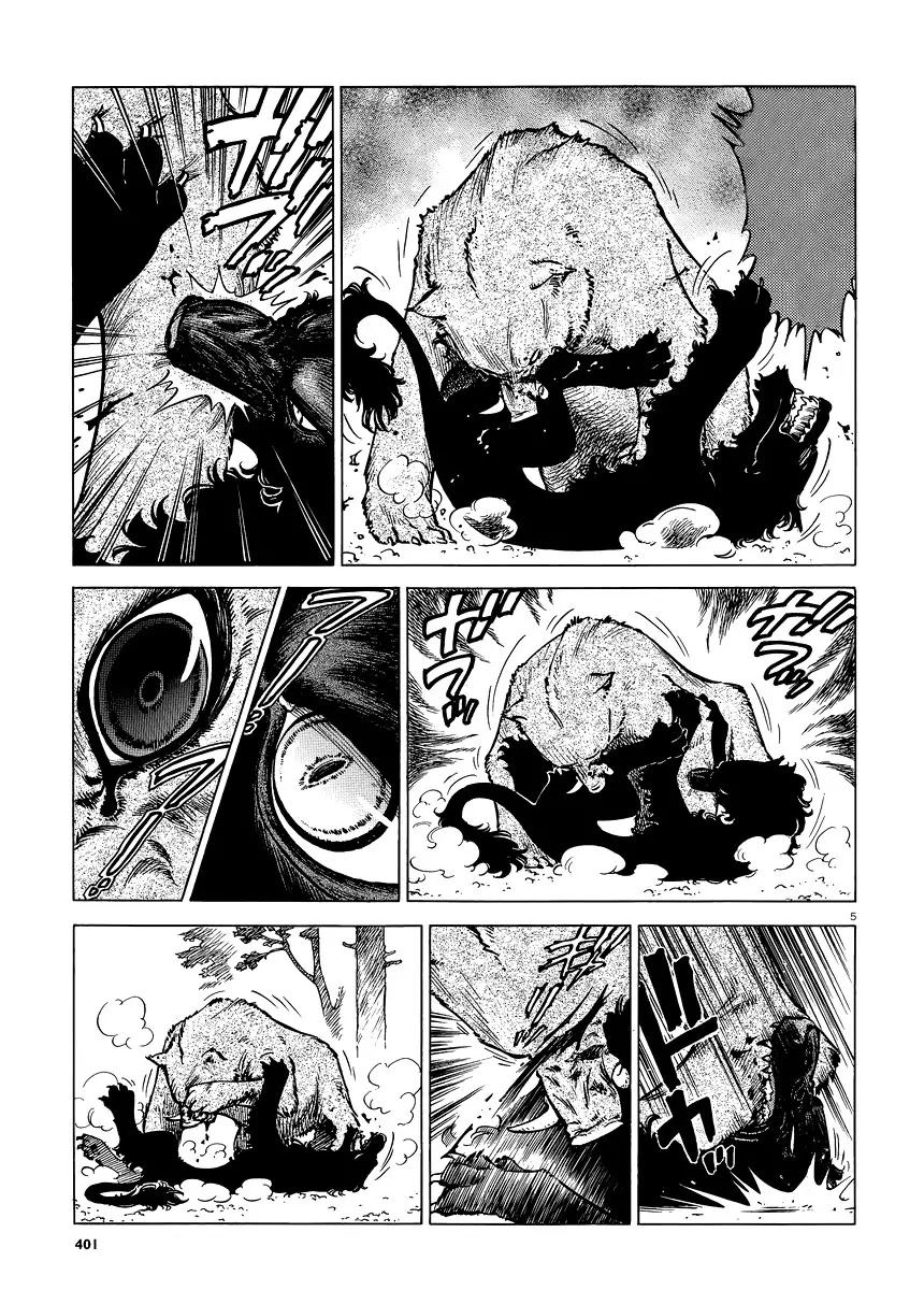 Stravaganza – Isai no Hime Chapter 18.5 - Page 6