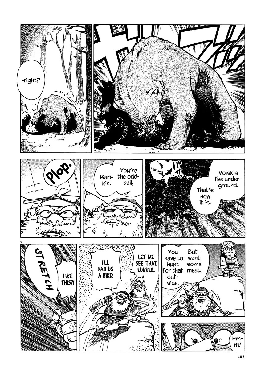 Stravaganza – Isai no Hime Chapter 18.5 - Page 7