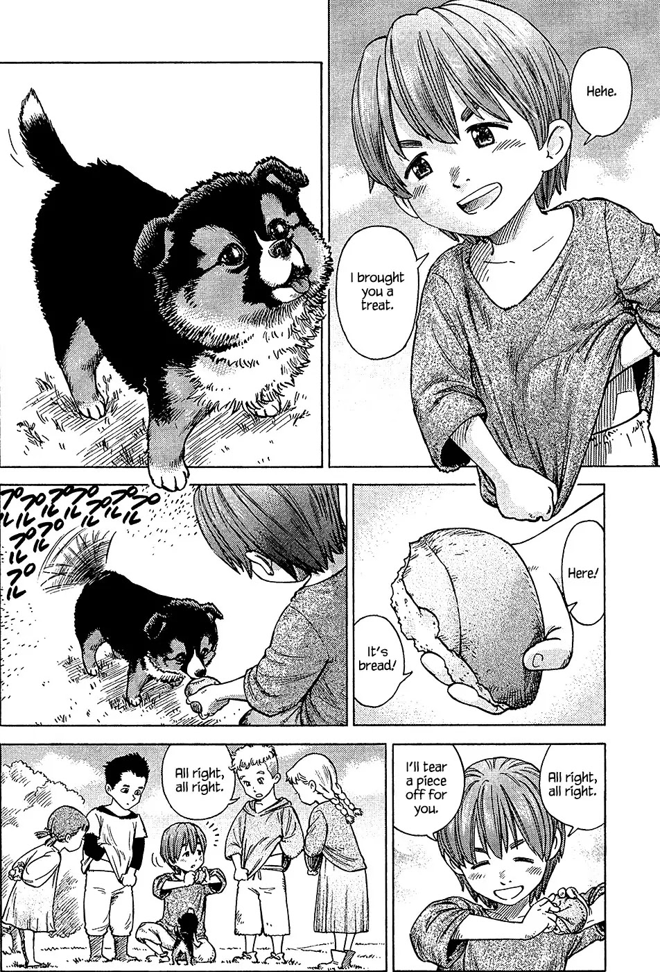 Stravaganza – Isai no Hime Chapter 18 - Page 3