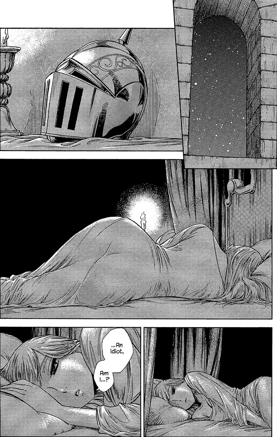 Stravaganza – Isai no Hime Chapter 18 - Page 23