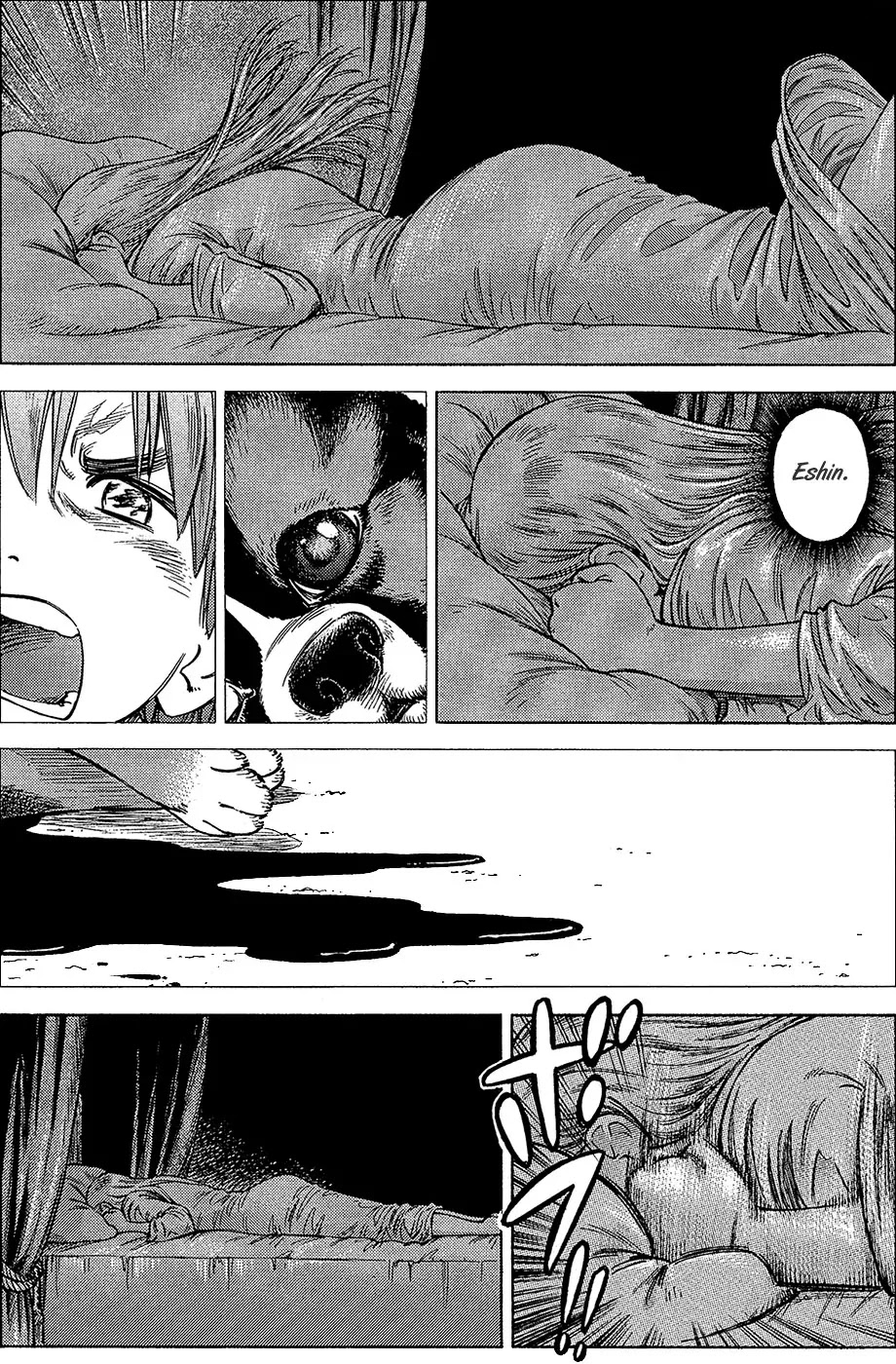 Stravaganza – Isai no Hime Chapter 18 - Page 24