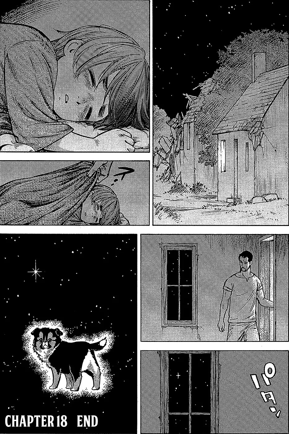 Stravaganza – Isai no Hime Chapter 18 - Page 25