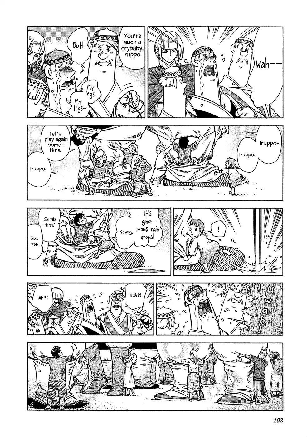 Stravaganza – Isai no Hime Chapter 19 - Page 15