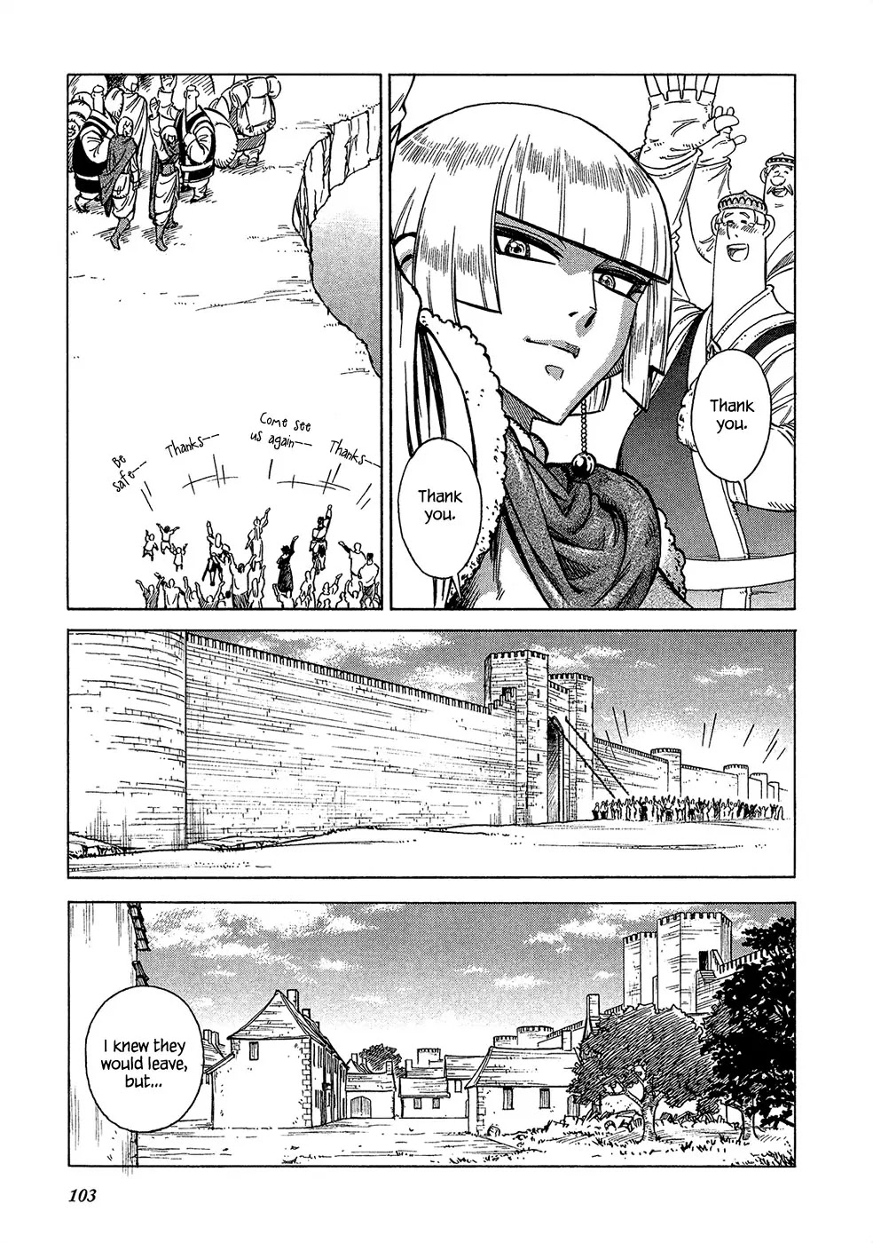 Stravaganza – Isai no Hime Chapter 19 - Page 16