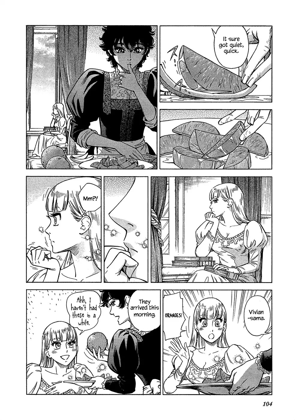 Stravaganza – Isai no Hime Chapter 19 - Page 17