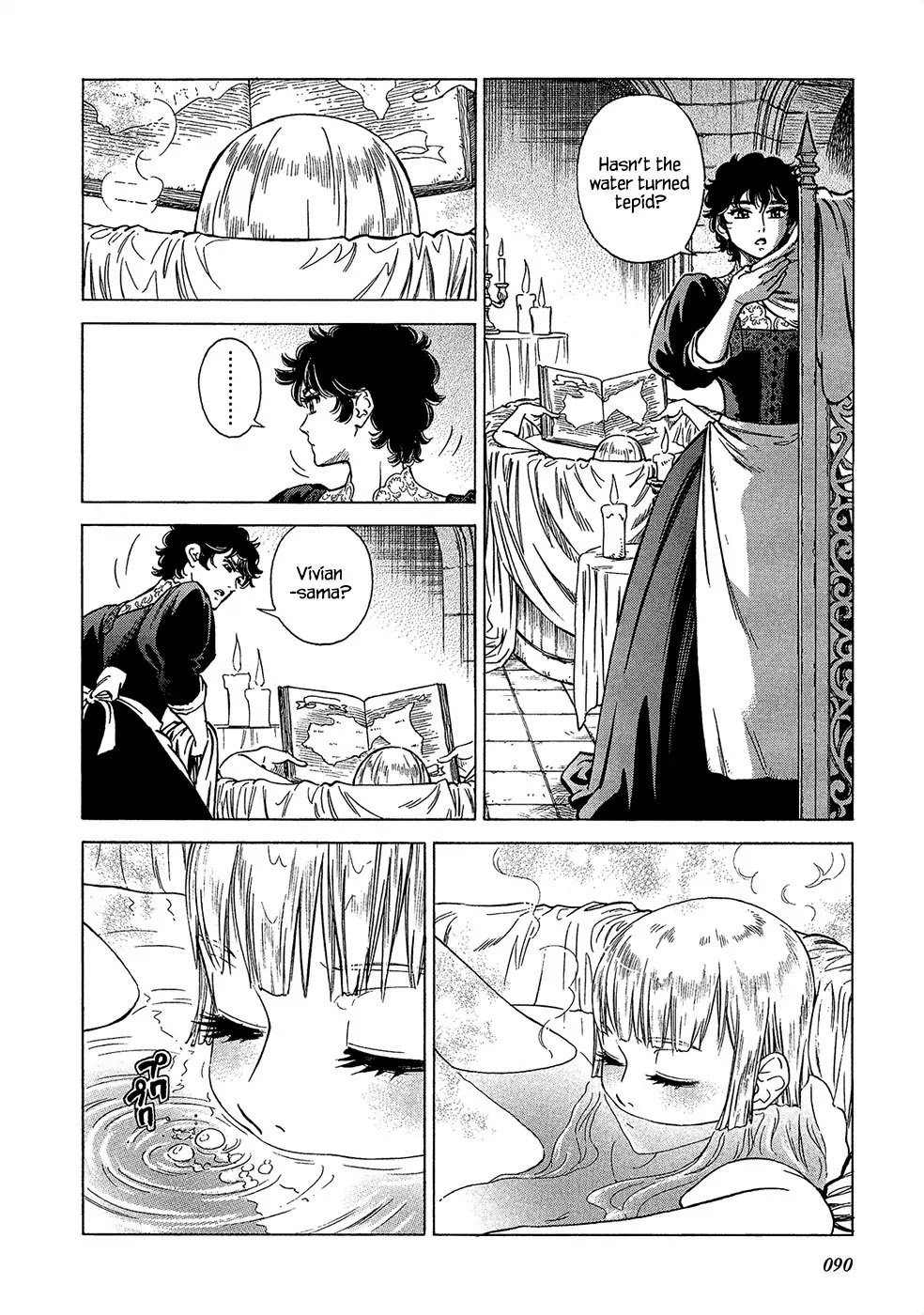 Stravaganza – Isai no Hime Chapter 19 - Page 3