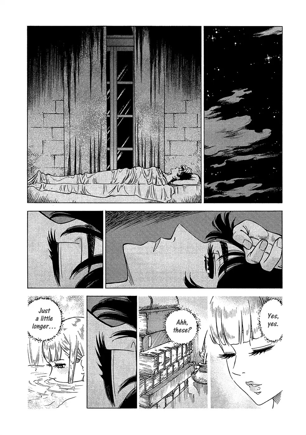 Stravaganza – Isai no Hime Chapter 19 - Page 21