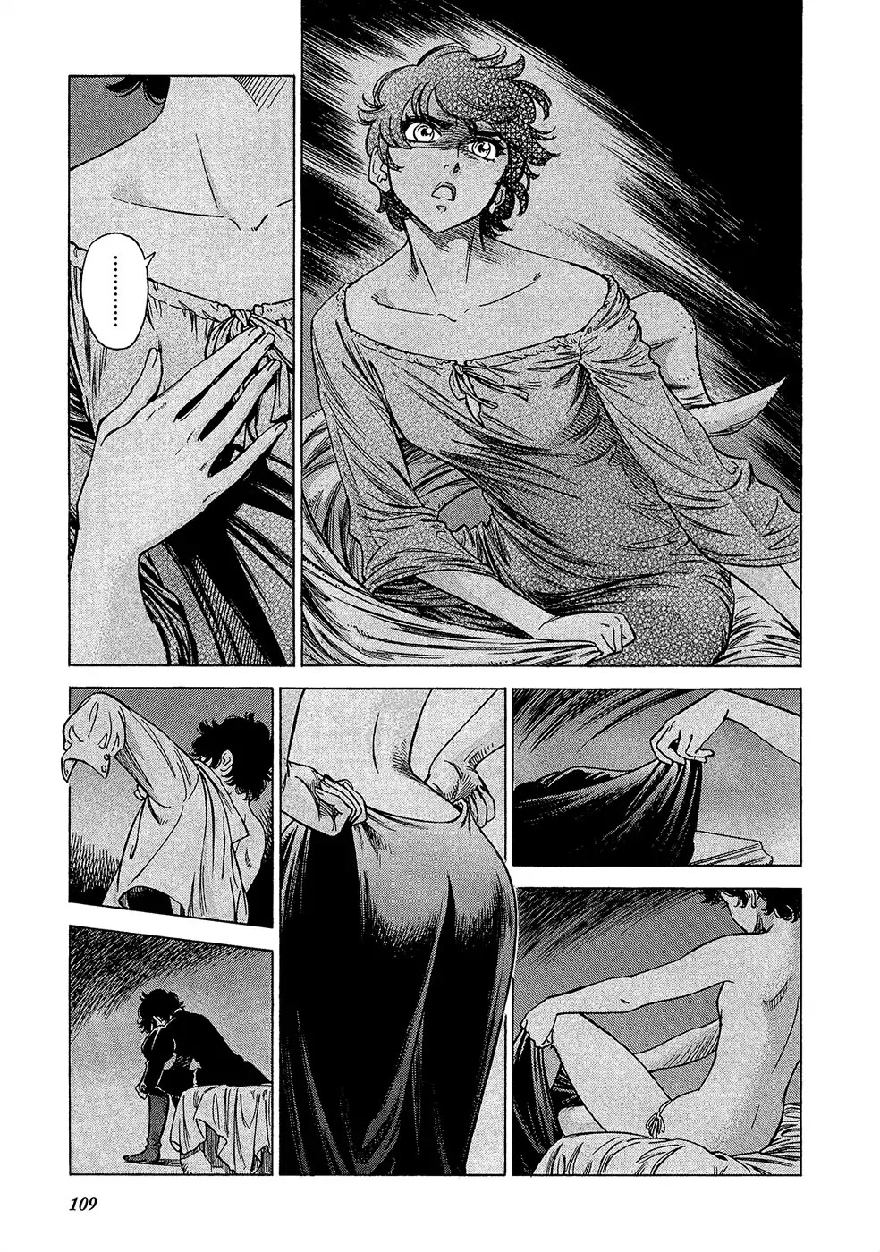 Stravaganza – Isai no Hime Chapter 19 - Page 22