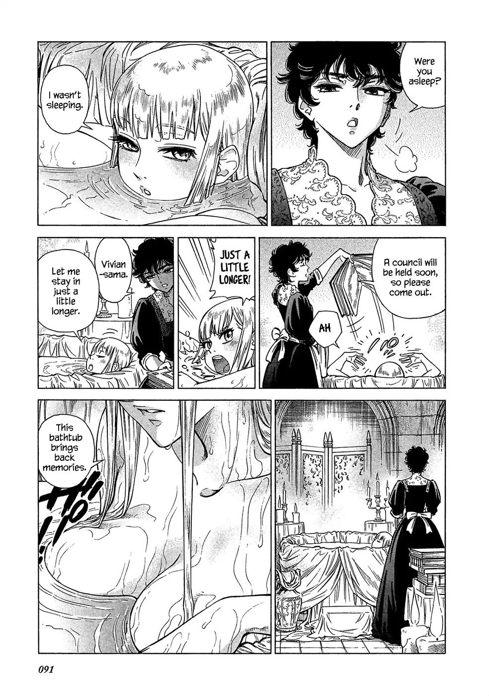 Stravaganza – Isai no Hime Chapter 19 - Page 4