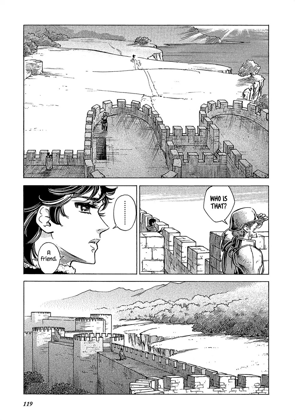 Stravaganza – Isai no Hime Chapter 19 - Page 32