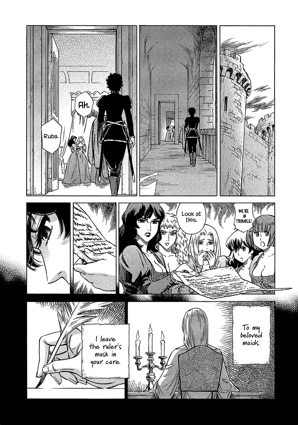 Stravaganza – Isai no Hime Chapter 19 - Page 33