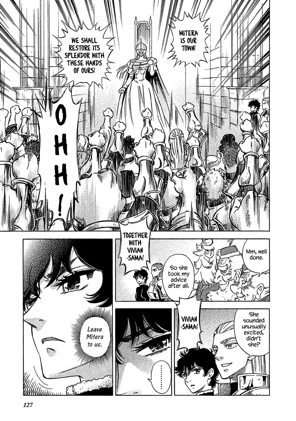 Stravaganza – Isai no Hime Chapter 19 - Page 40
