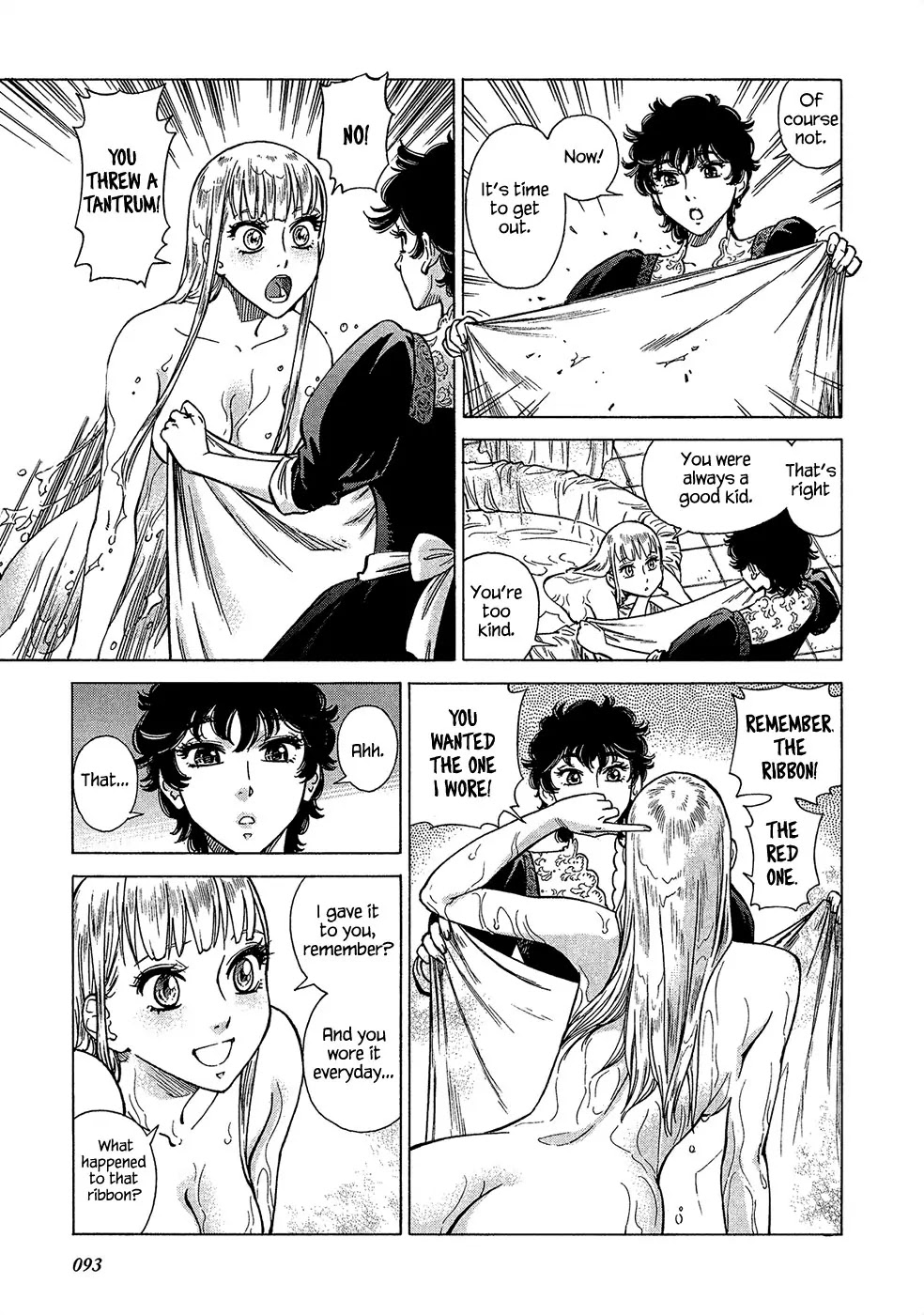 Stravaganza – Isai no Hime Chapter 19 - Page 6