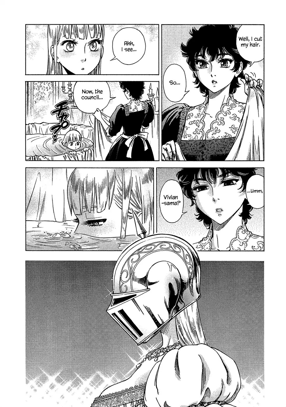 Stravaganza – Isai no Hime Chapter 19 - Page 7