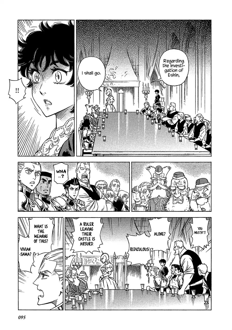 Stravaganza – Isai no Hime Chapter 19 - Page 8