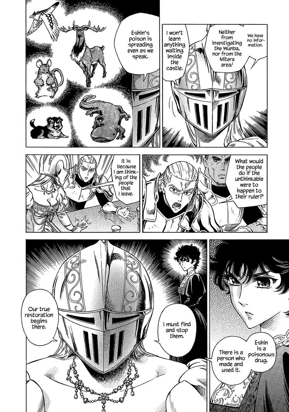 Stravaganza – Isai no Hime Chapter 19 - Page 9