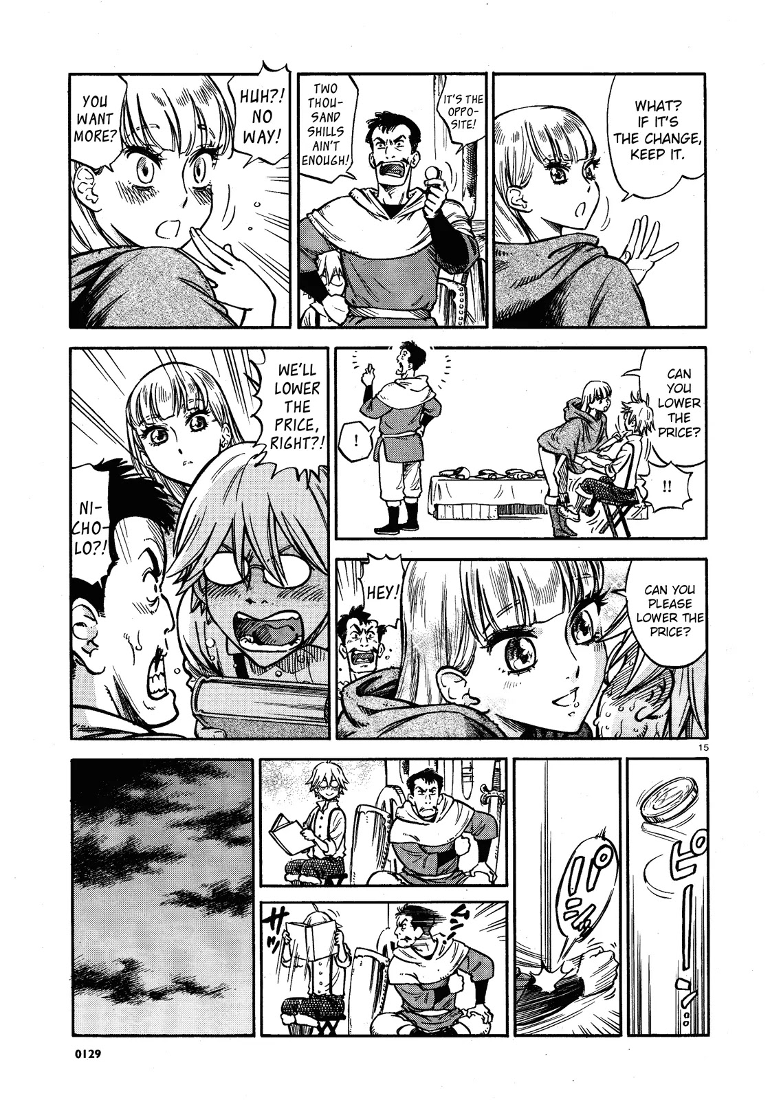 Stravaganza – Isai no Hime Chapter 2 - Page 15