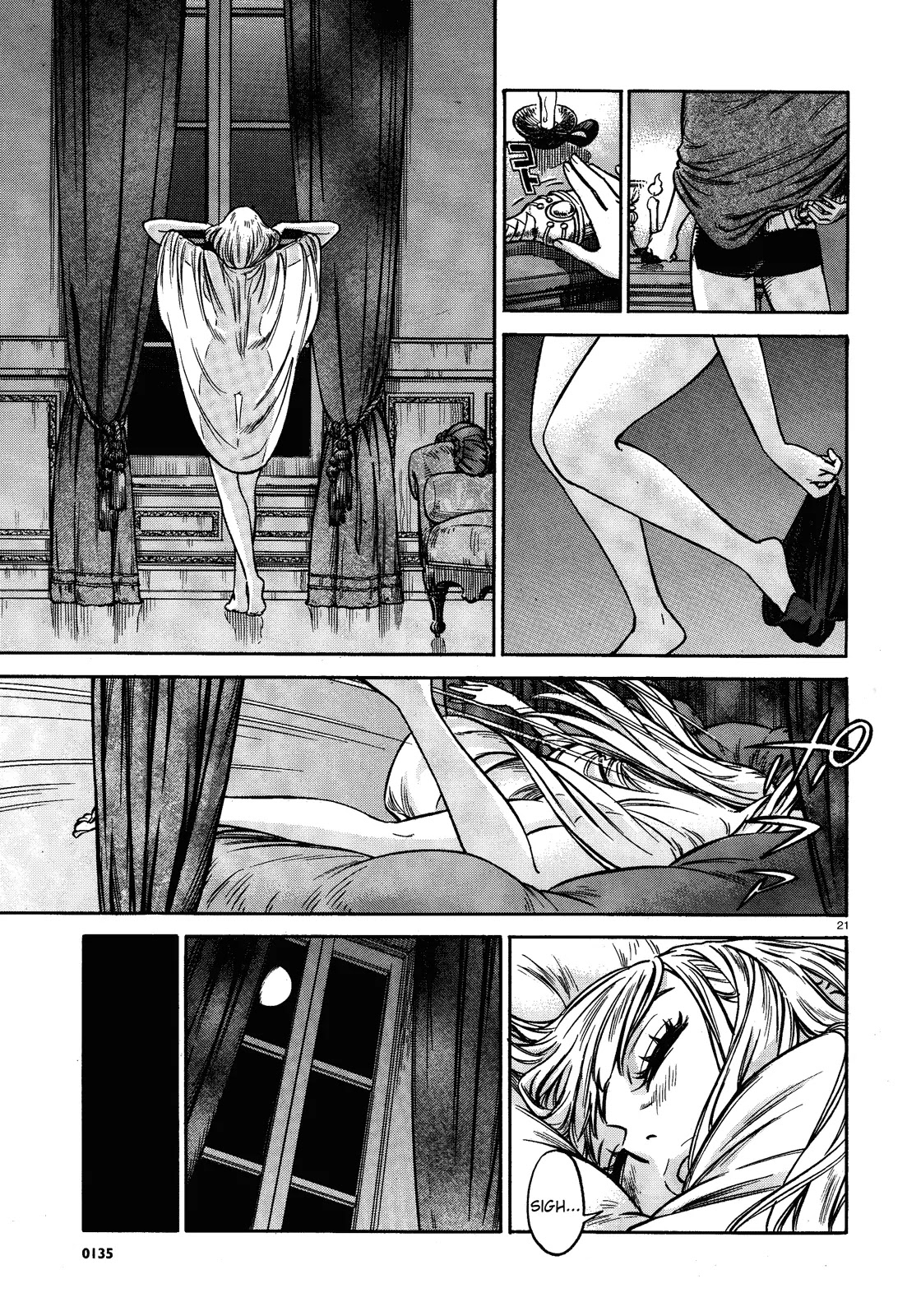 Stravaganza – Isai no Hime Chapter 2 - Page 21