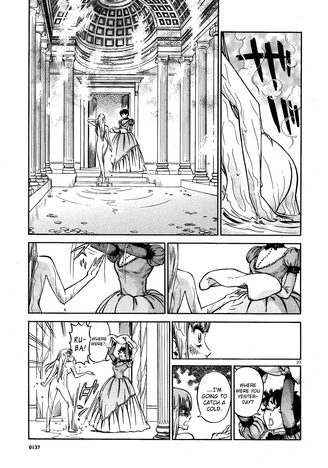 Stravaganza – Isai no Hime Chapter 2 - Page 23