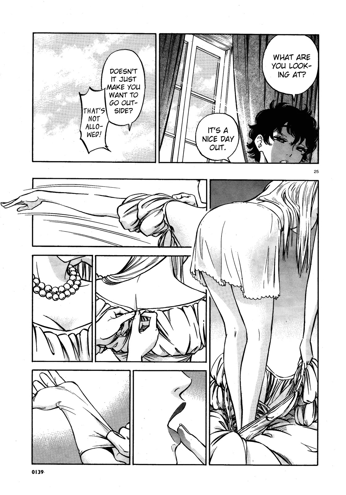 Stravaganza – Isai no Hime Chapter 2 - Page 25