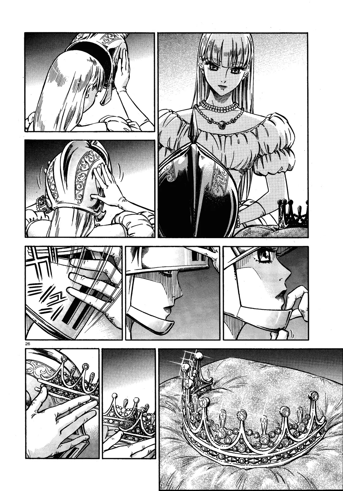 Stravaganza – Isai no Hime Chapter 2 - Page 26