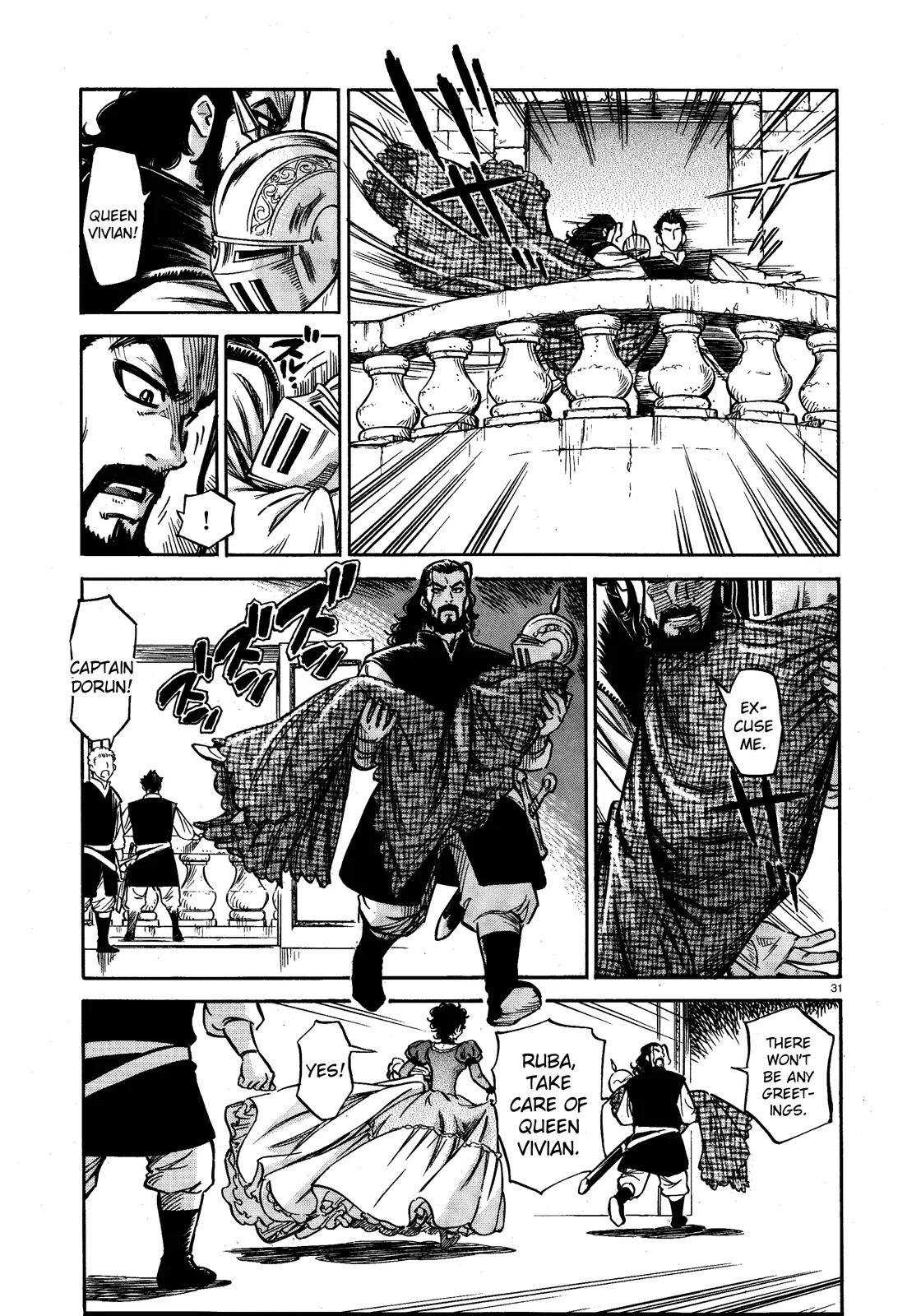 Stravaganza – Isai no Hime Chapter 2 - Page 31