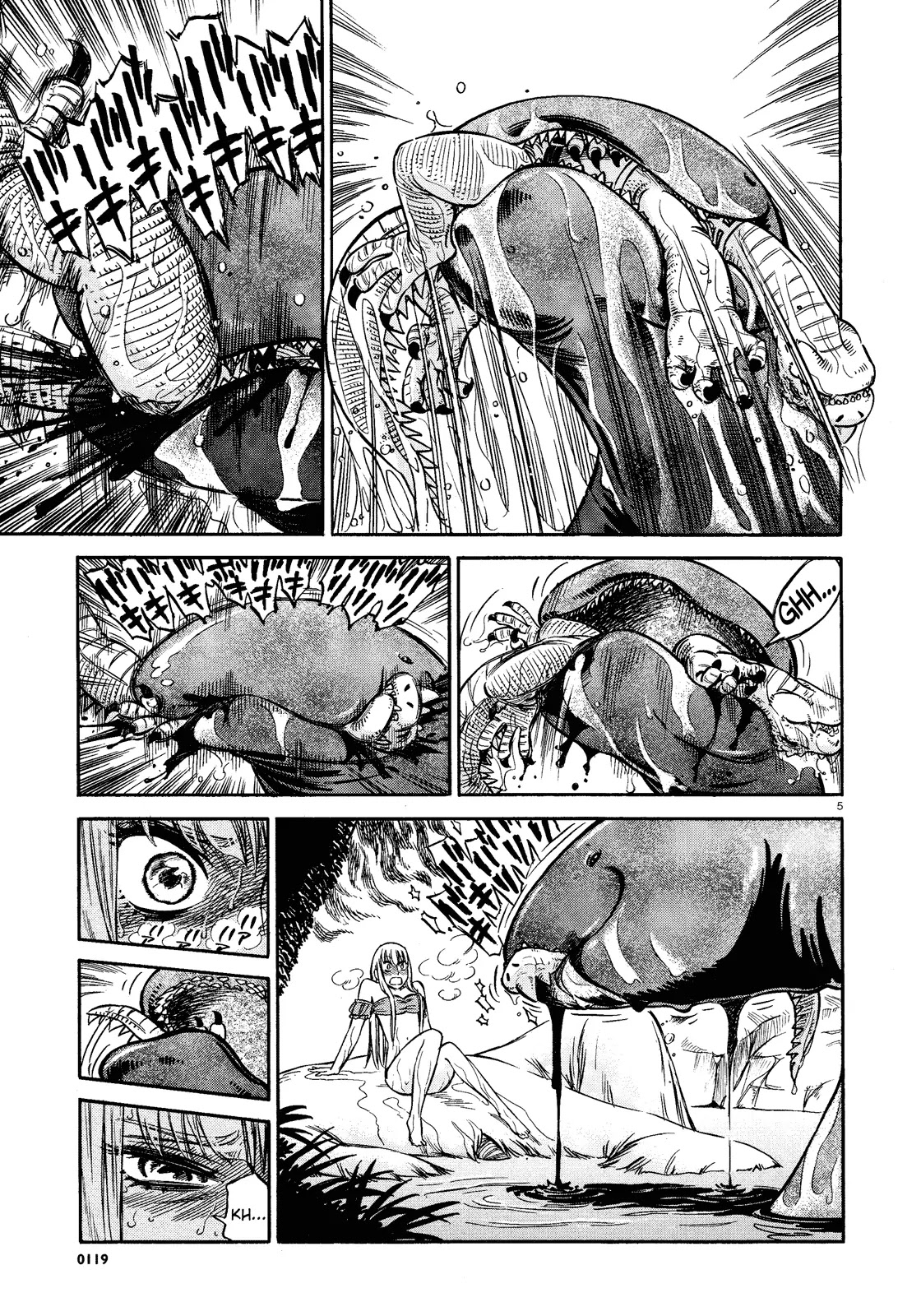Stravaganza – Isai no Hime Chapter 2 - Page 5