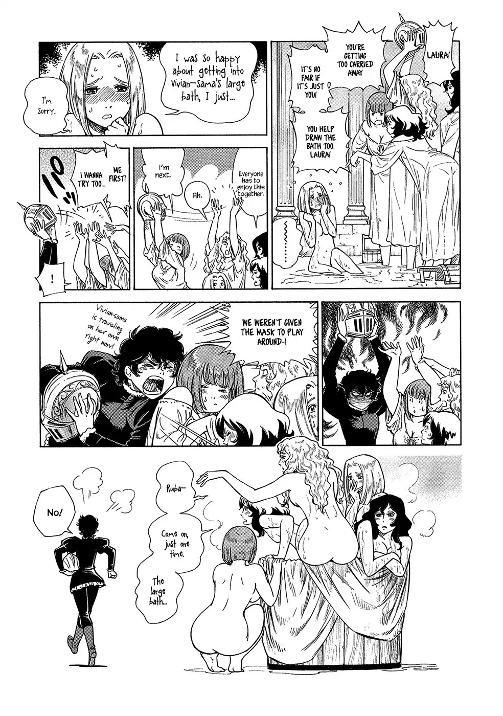 Stravaganza – Isai no Hime Chapter 20.5 - Page 4