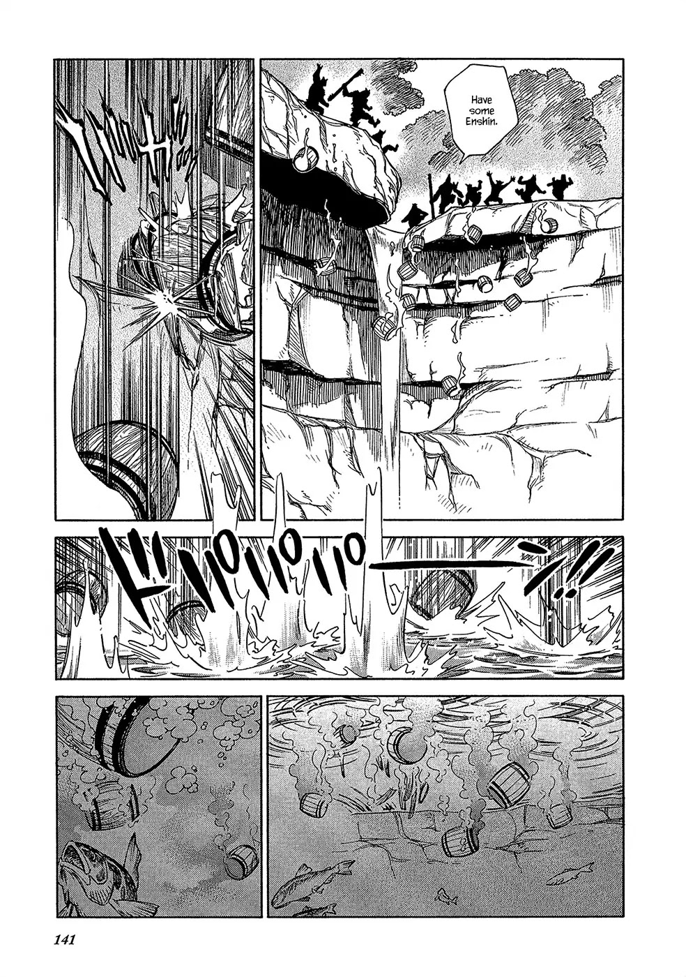 Stravaganza – Isai no Hime Chapter 20 - Page 13