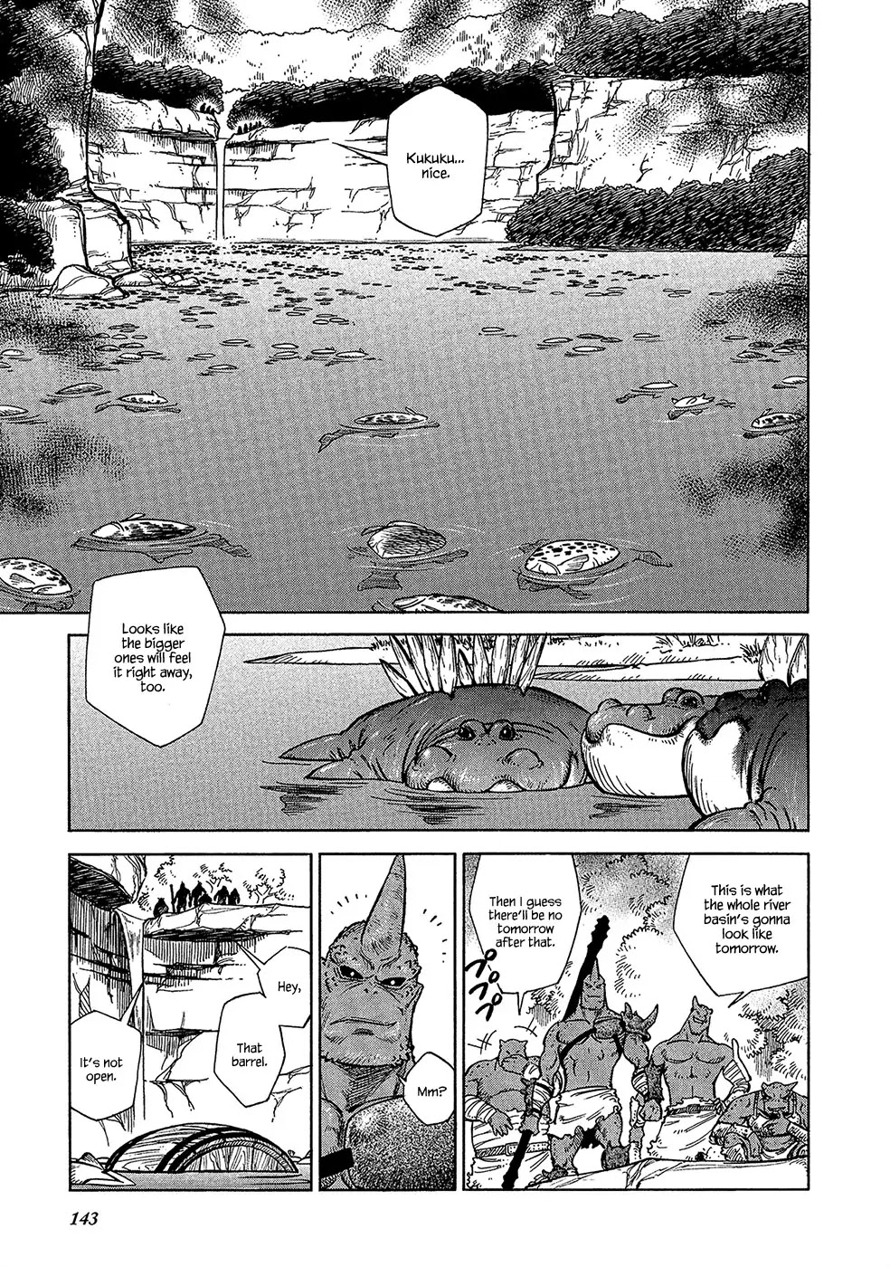 Stravaganza – Isai no Hime Chapter 20 - Page 15