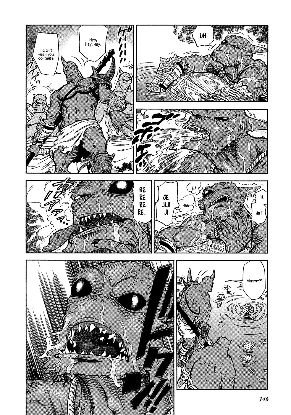 Stravaganza – Isai no Hime Chapter 20 - Page 18