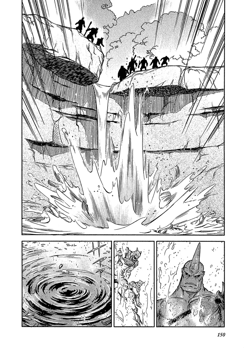 Stravaganza – Isai no Hime Chapter 20 - Page 22
