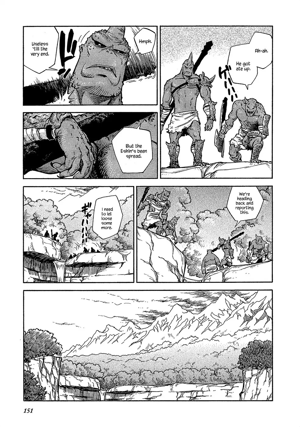 Stravaganza – Isai no Hime Chapter 20 - Page 23