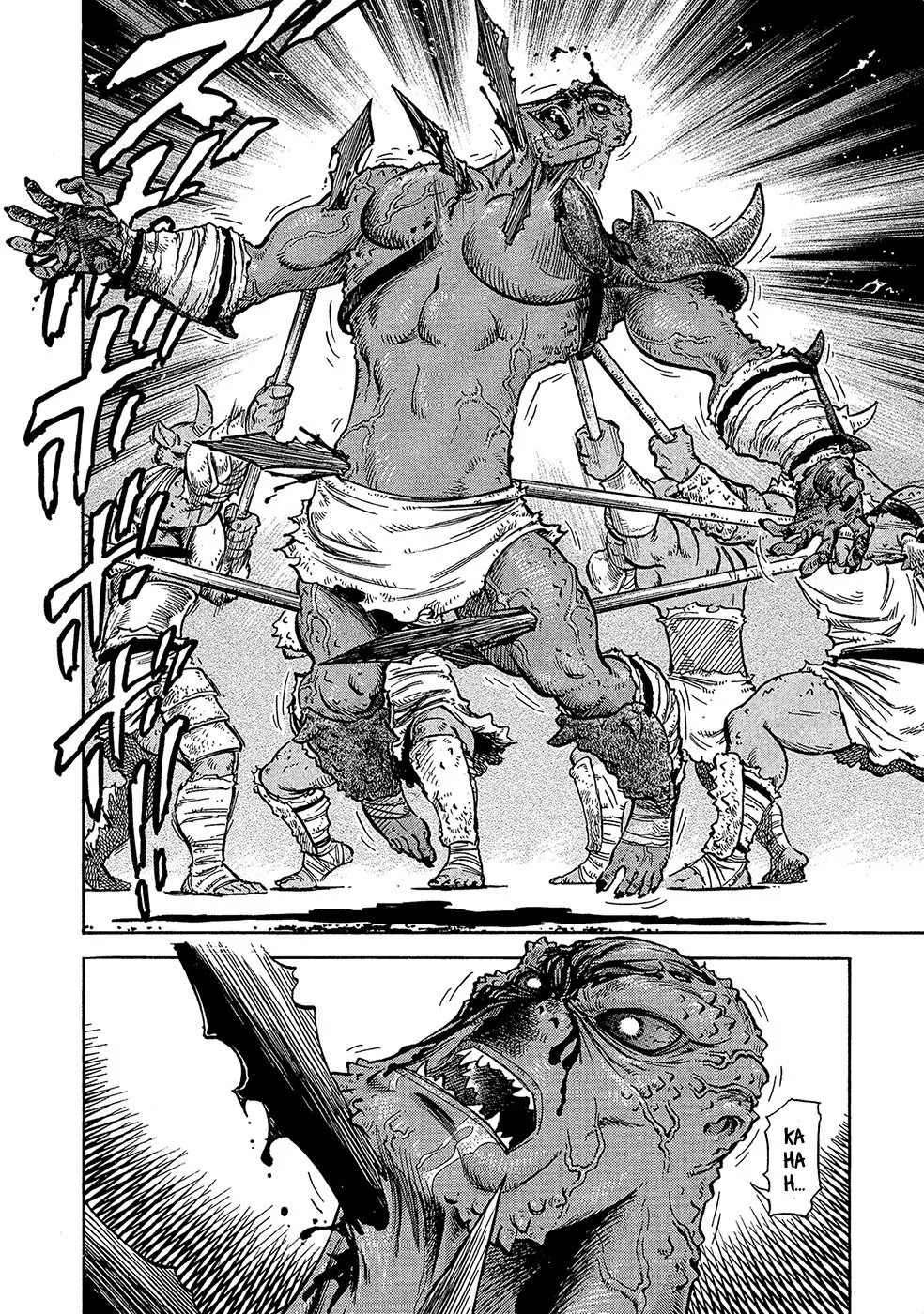 Stravaganza – Isai no Hime Chapter 20 - Page 40