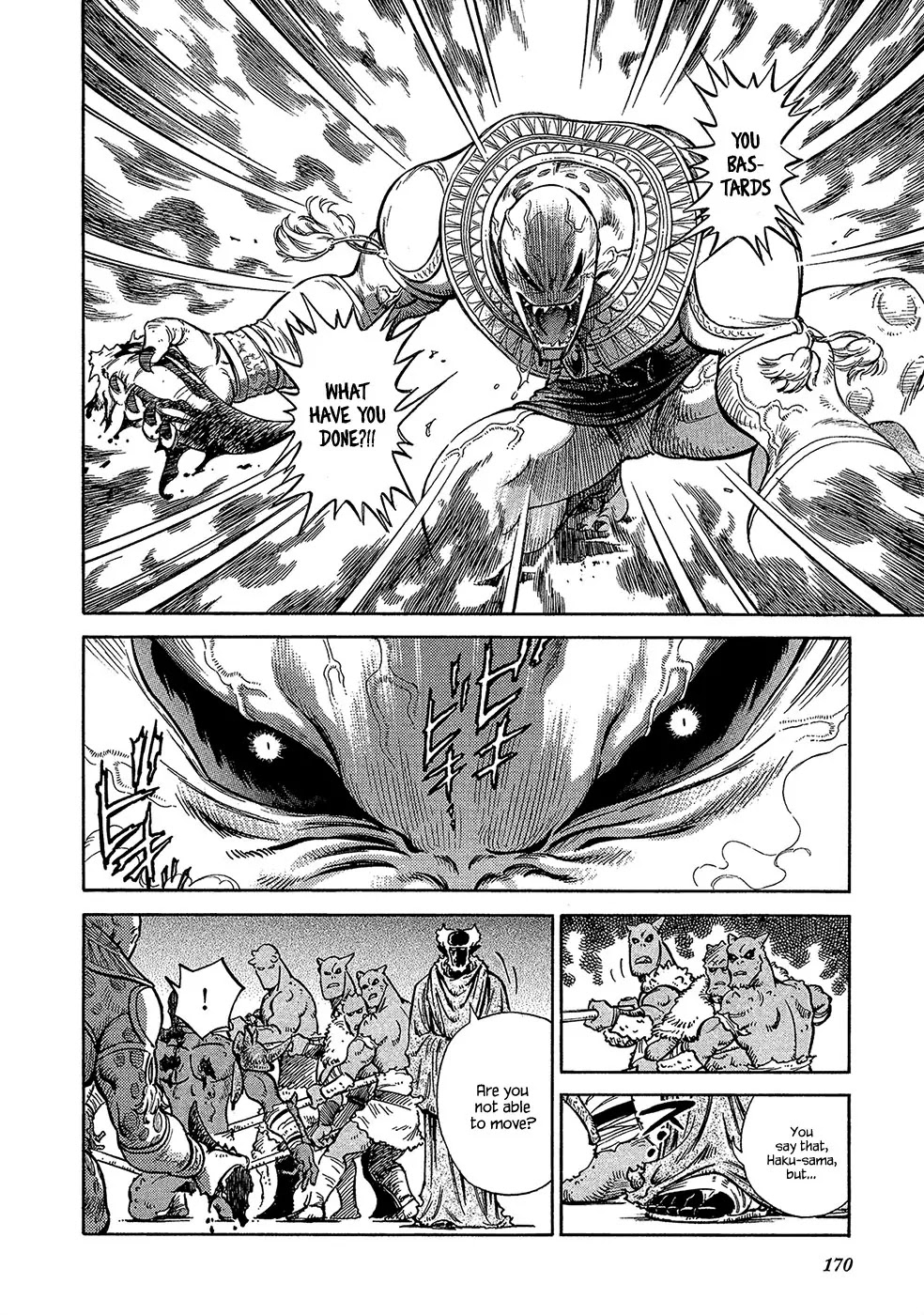 Stravaganza – Isai no Hime Chapter 20 - Page 42