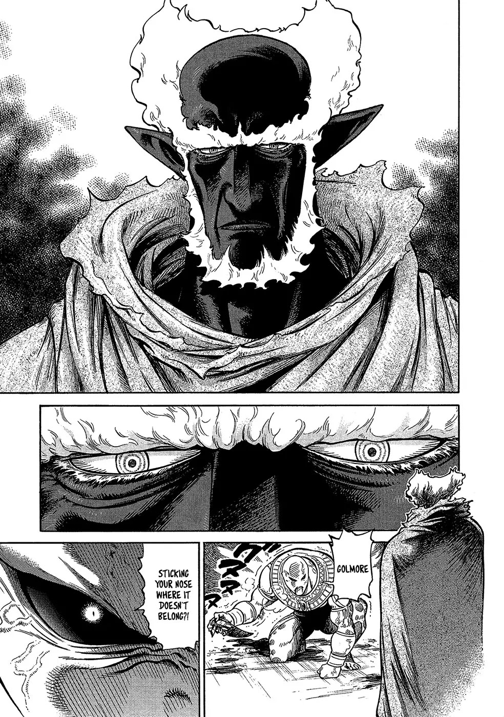 Stravaganza – Isai no Hime Chapter 20 - Page 43
