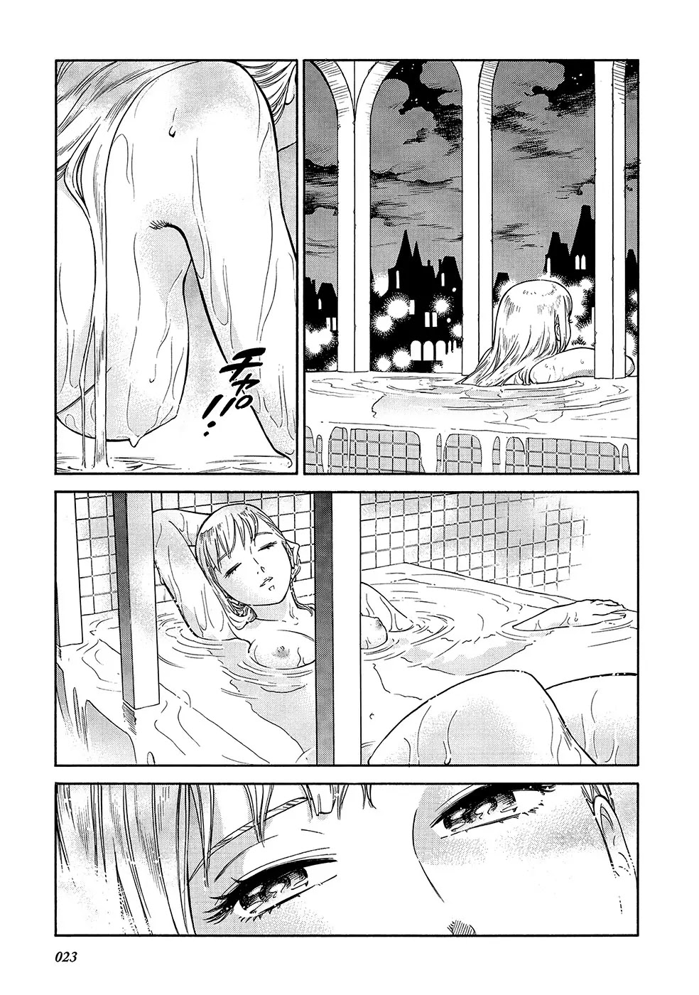 Stravaganza – Isai no Hime Chapter 21 - Page 27