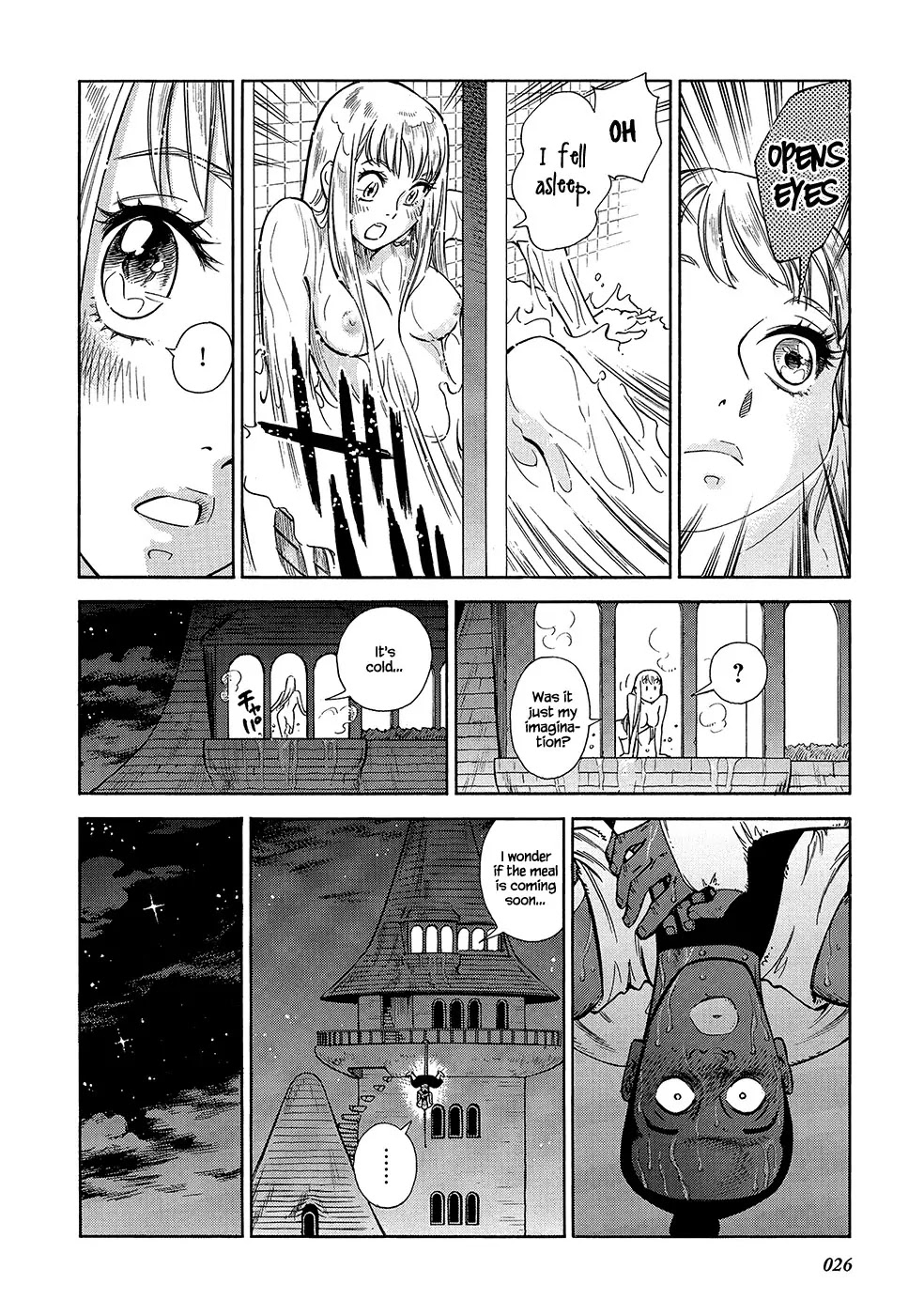 Stravaganza – Isai no Hime Chapter 21 - Page 30